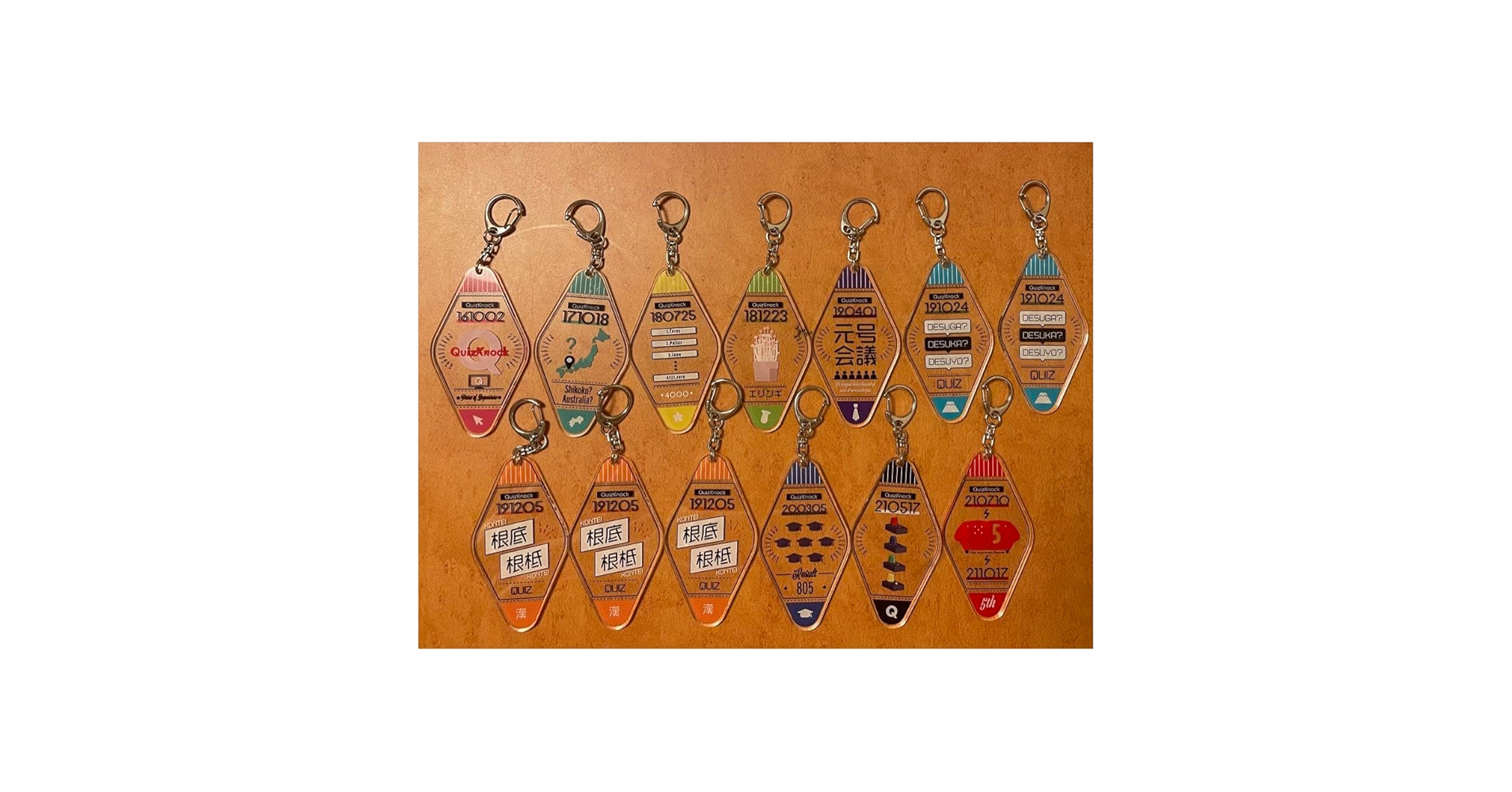 QuizKnock コンプ まとめ売り 表紙＆タイトル初解禁！QuizKnockを一冊まるごと大特集【宛名